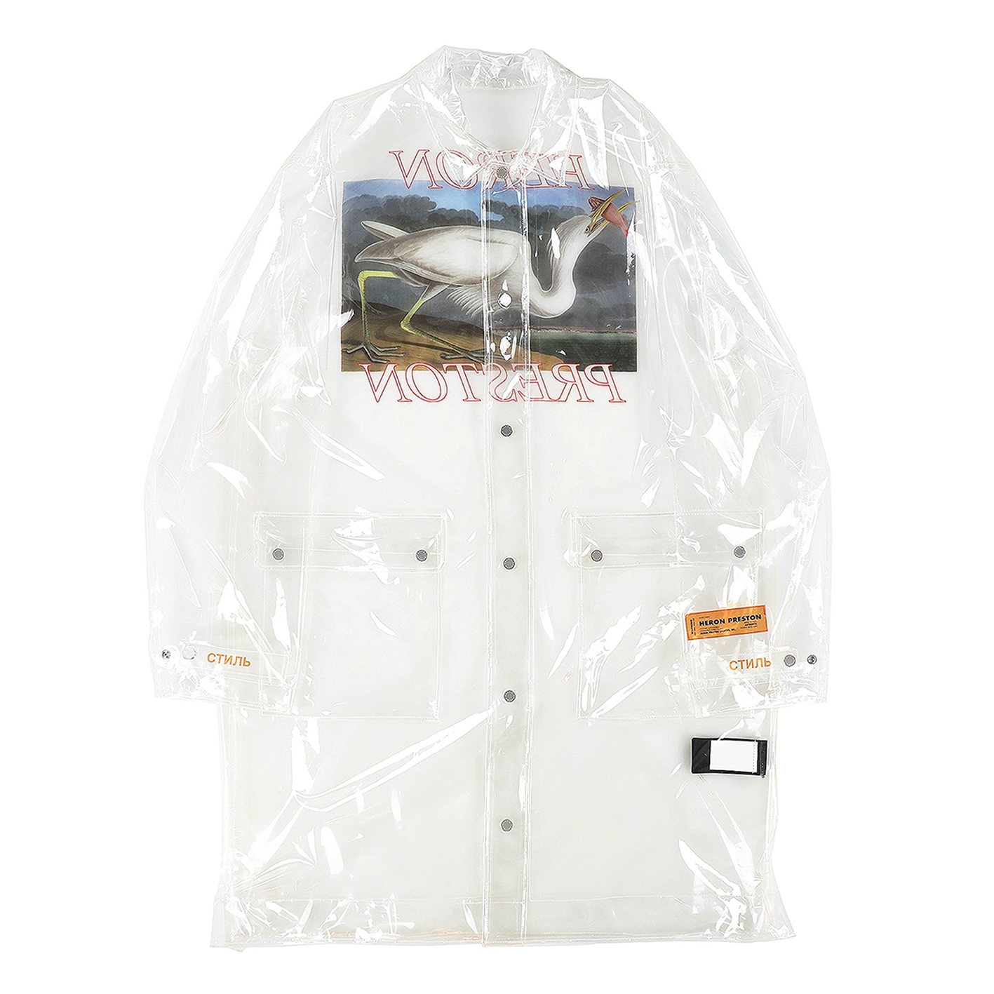 Heron Preston Transparent PVC Raincoat