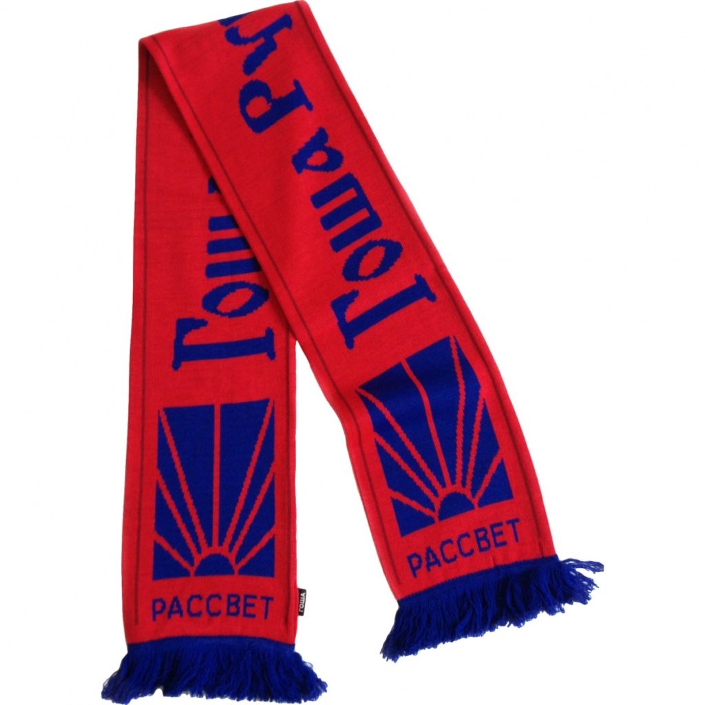 gosha rubchinskiy scarf