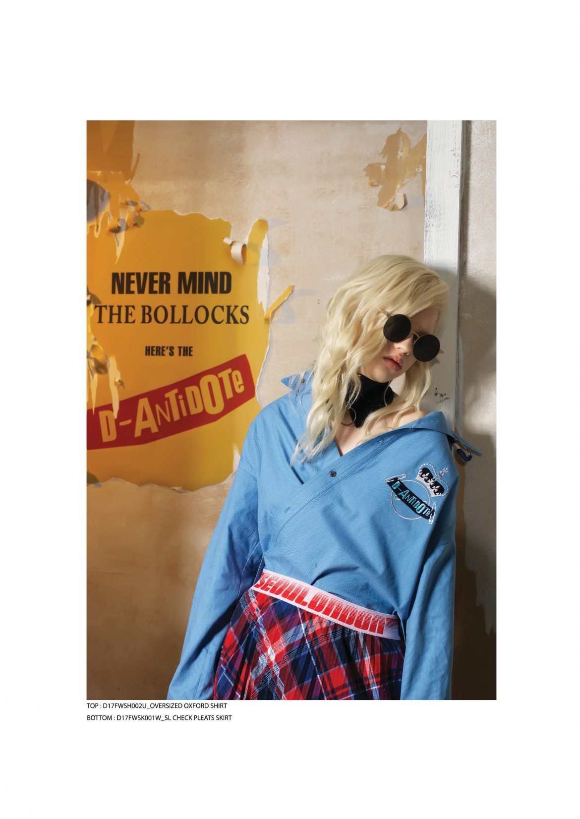 K-Fashion: D-Antidote Fall/Winter 17 Lookbook